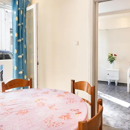 Lethe House Apartamento